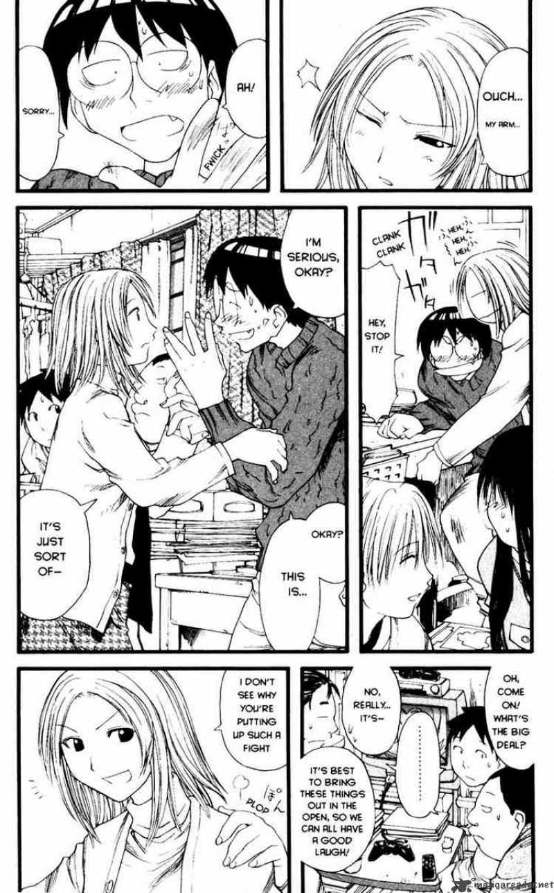 genshiken_20_17