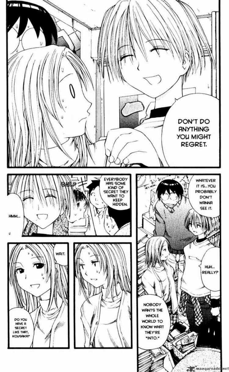genshiken_20_18