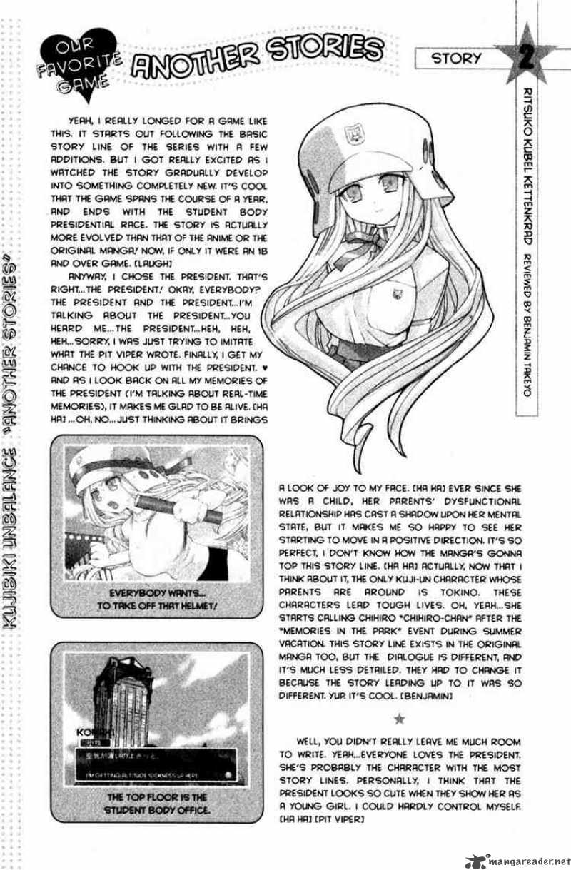 genshiken_20_25