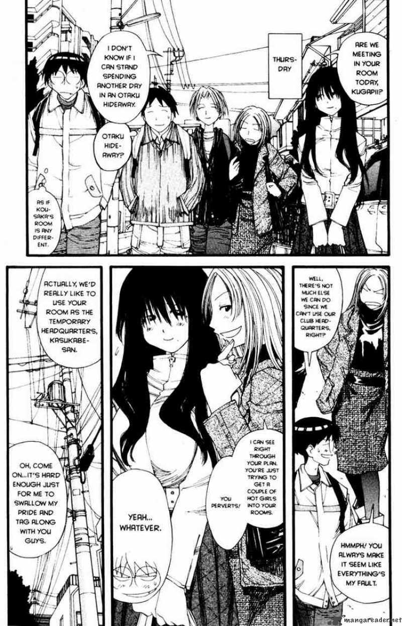 genshiken_20_3