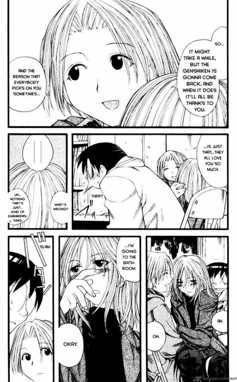 genshiken_21_16