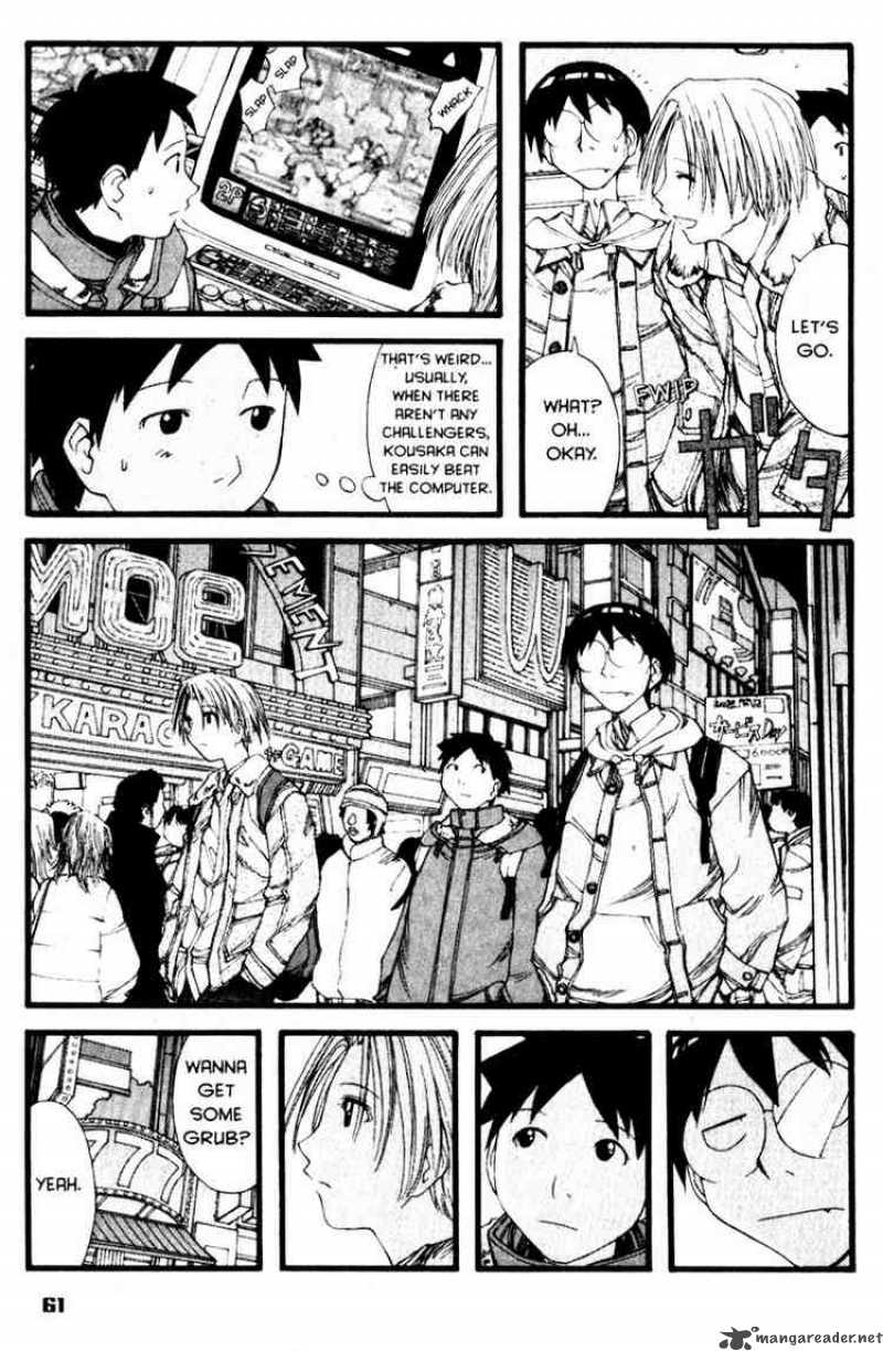 genshiken_21_3