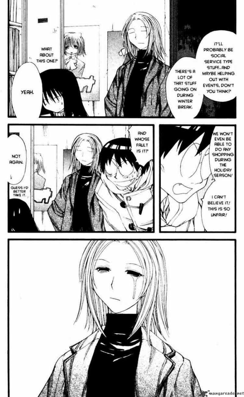 genshiken_21_8