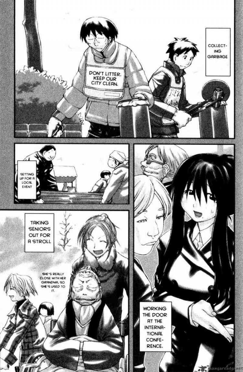 genshiken_22_1
