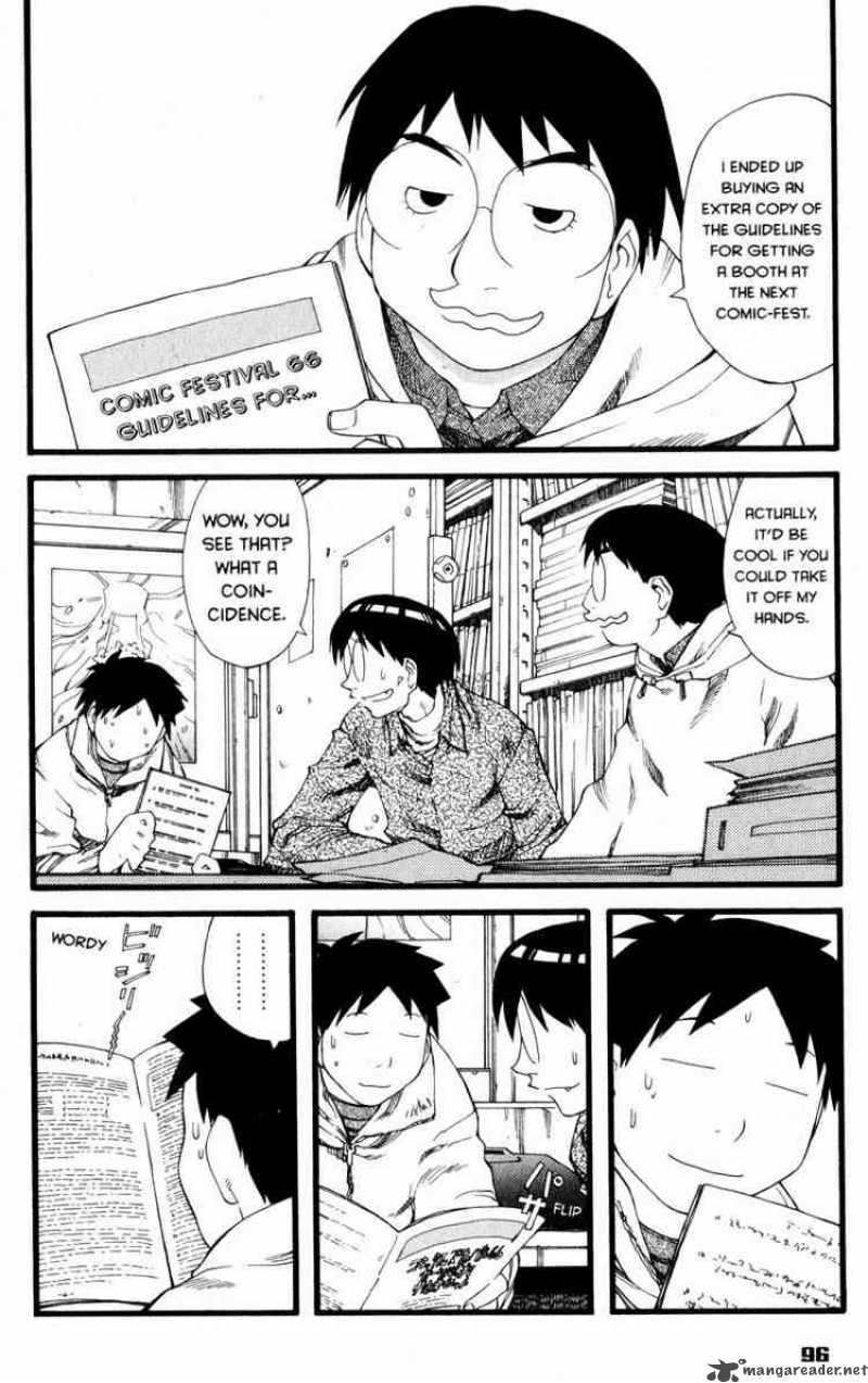 genshiken_22_11