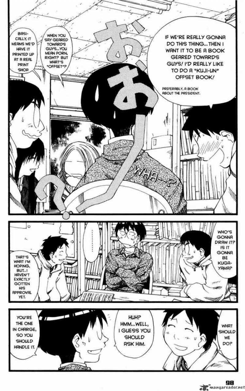genshiken_22_13