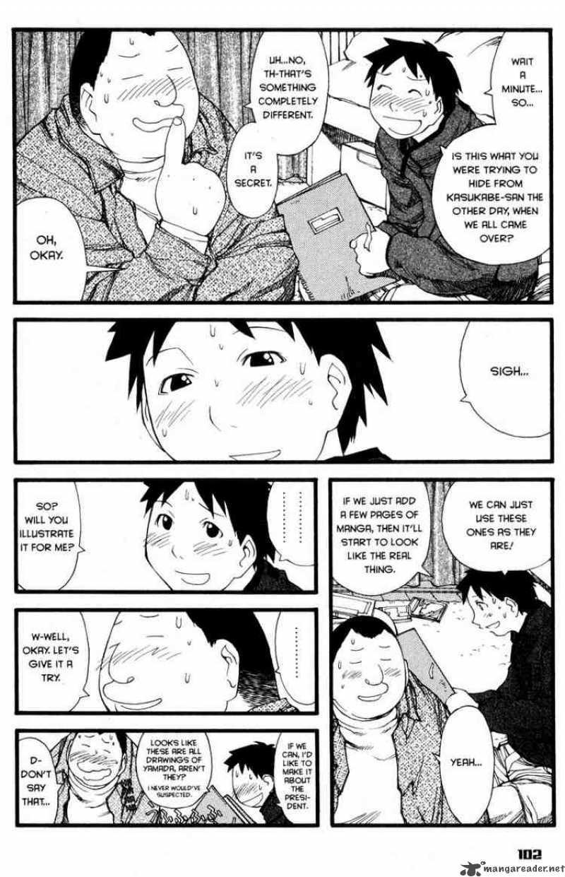 genshiken_22_17