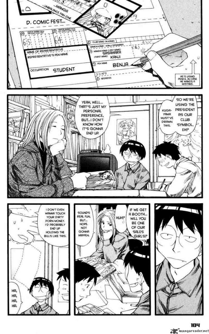 genshiken_22_19