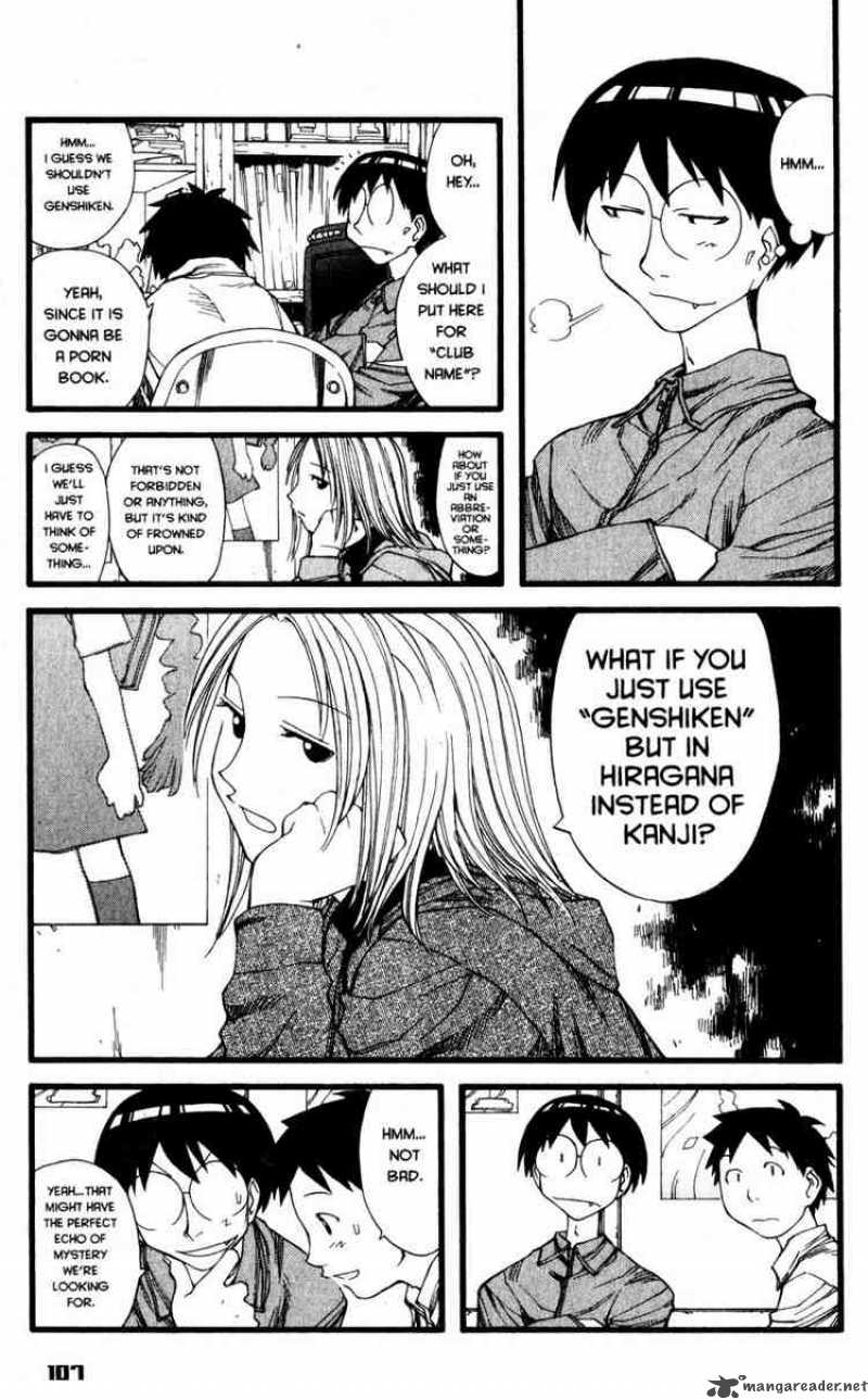 genshiken_22_22