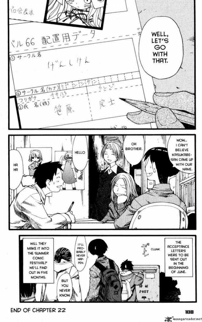 genshiken_22_23