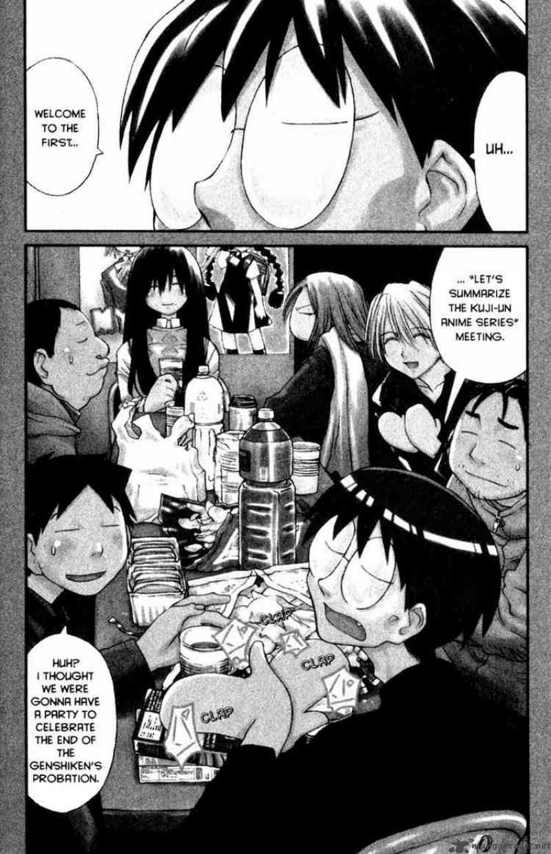 genshiken_22_3