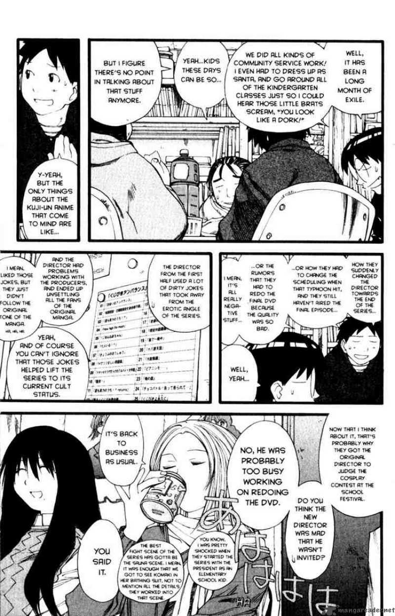 genshiken_22_4