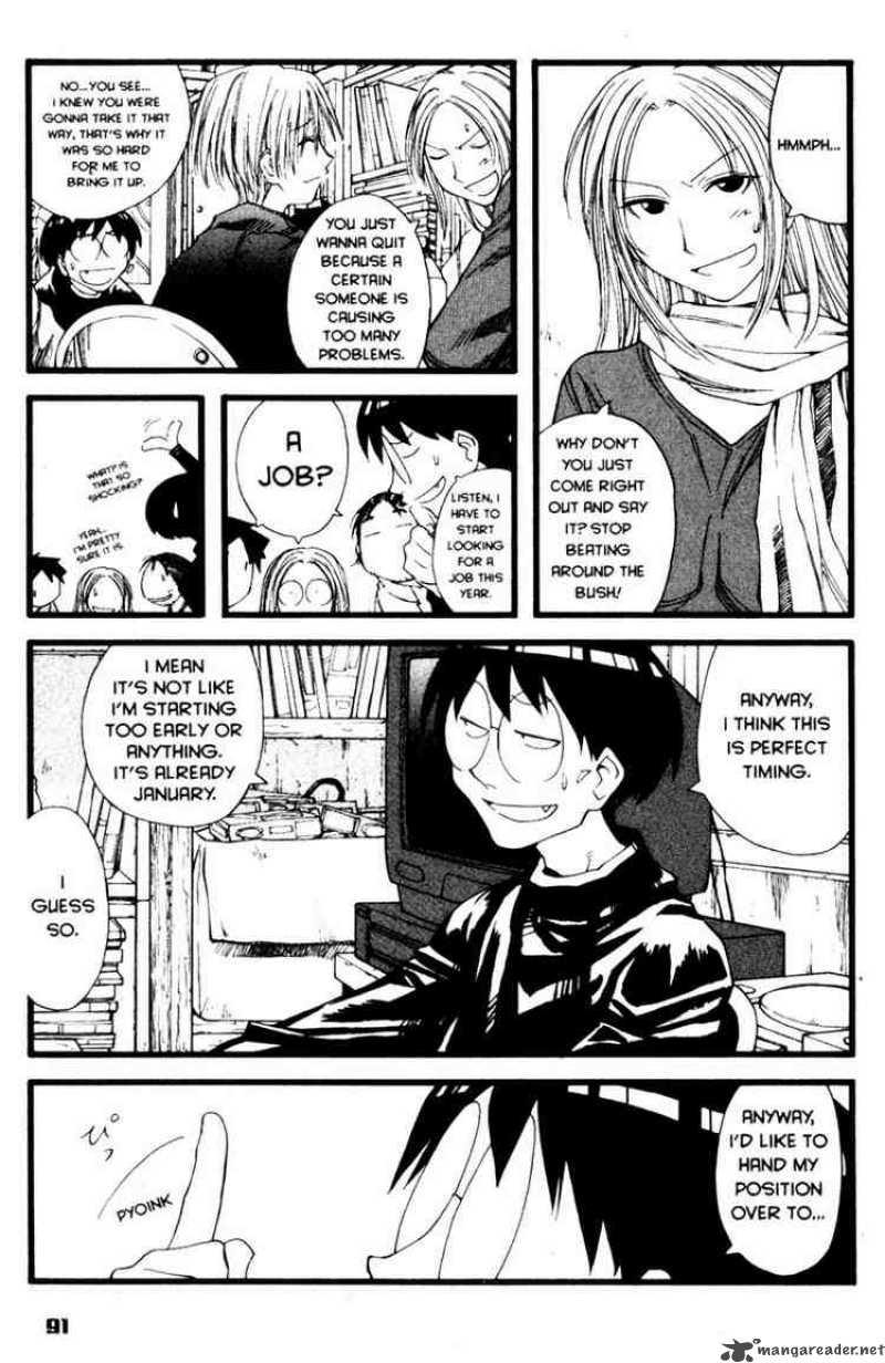 genshiken_22_6