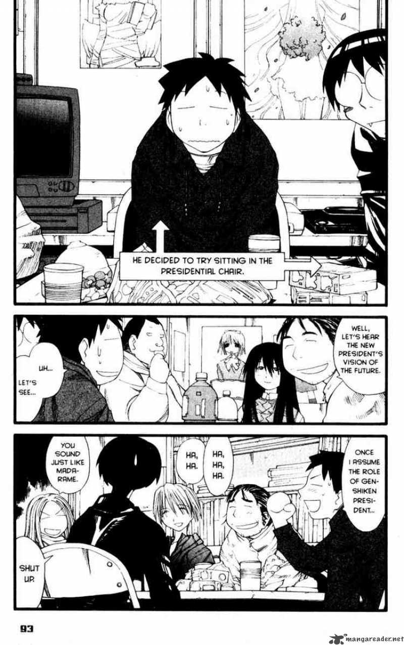 genshiken_22_8