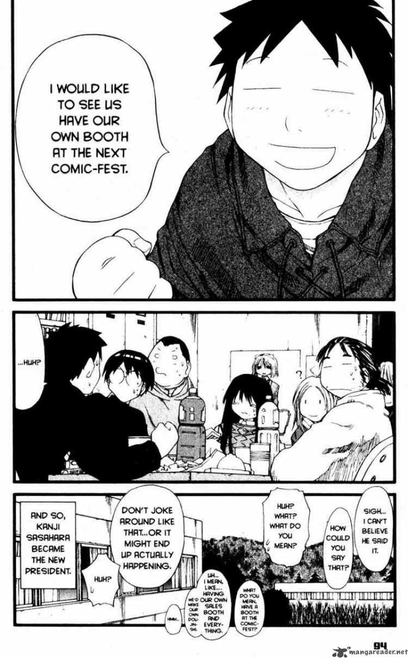 genshiken_22_9