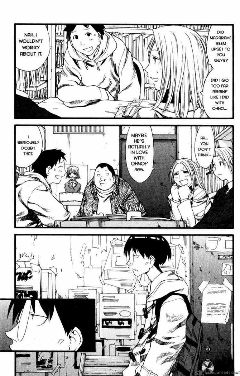 genshiken_23_17