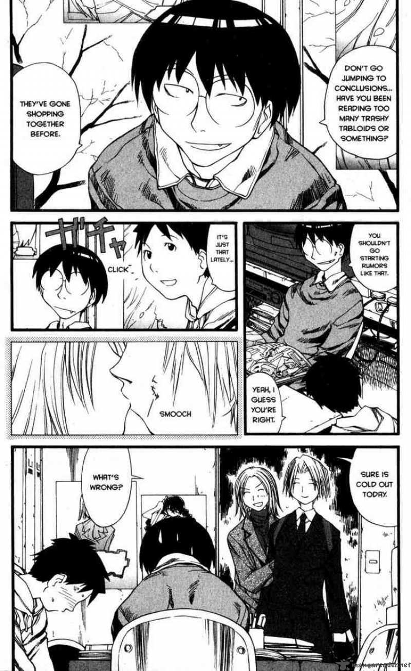 genshiken_23_4