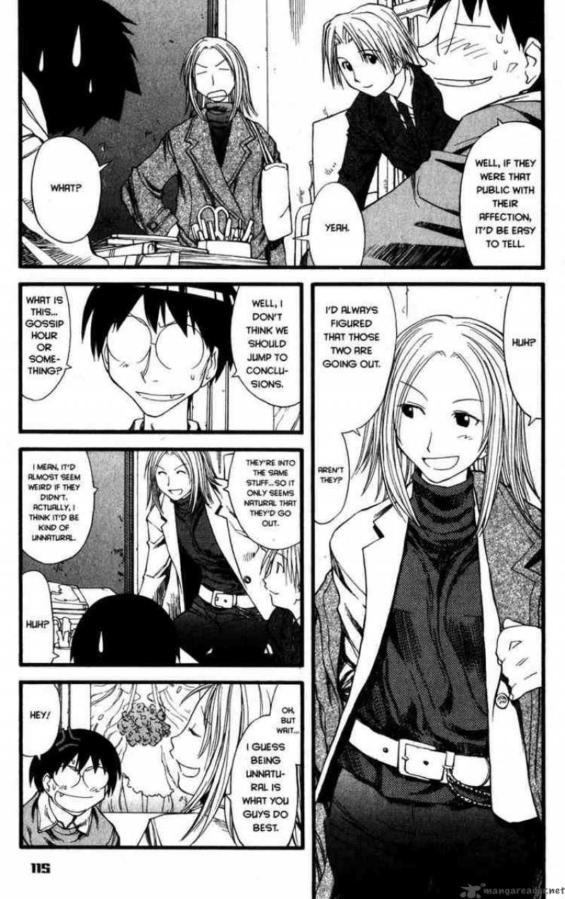 genshiken_23_5