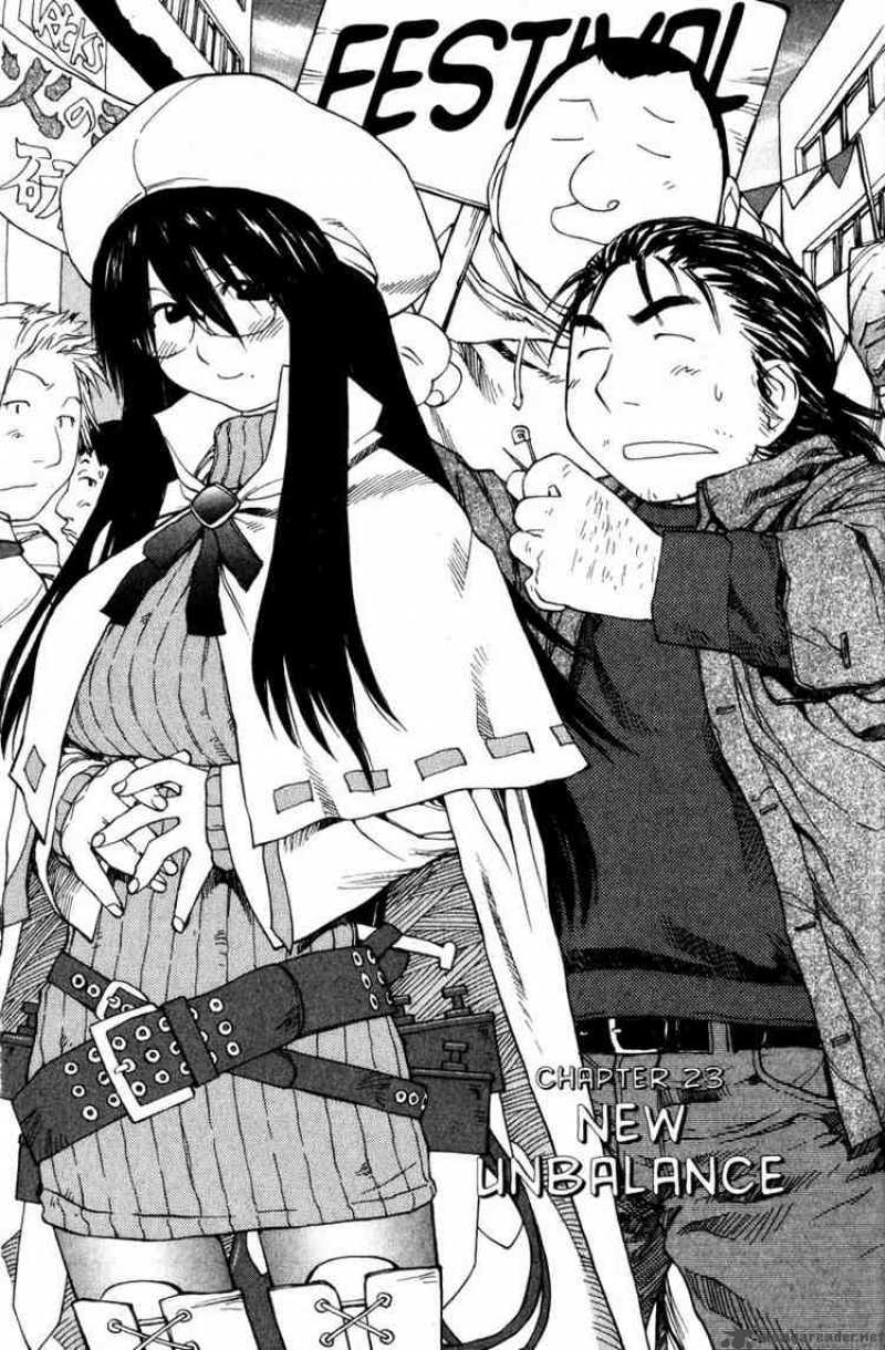 genshiken_24_1