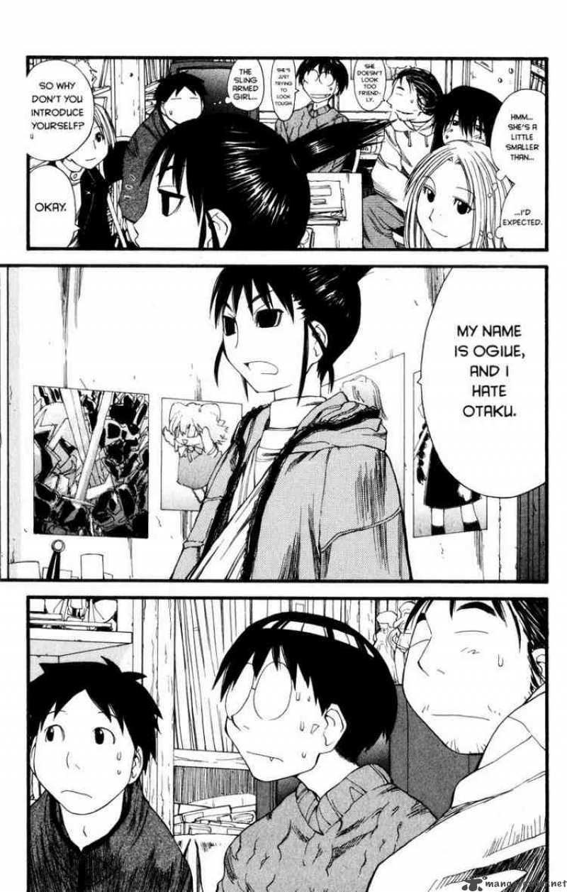 genshiken_24_15