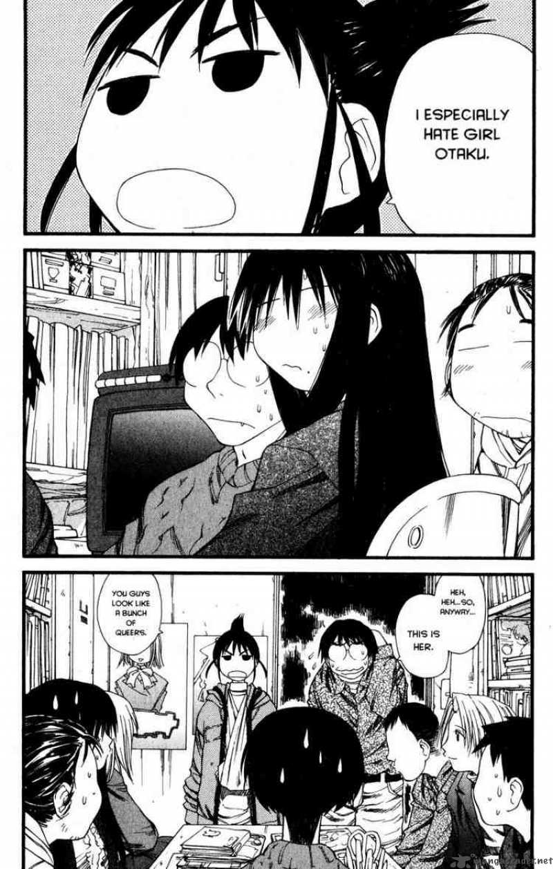 genshiken_24_16