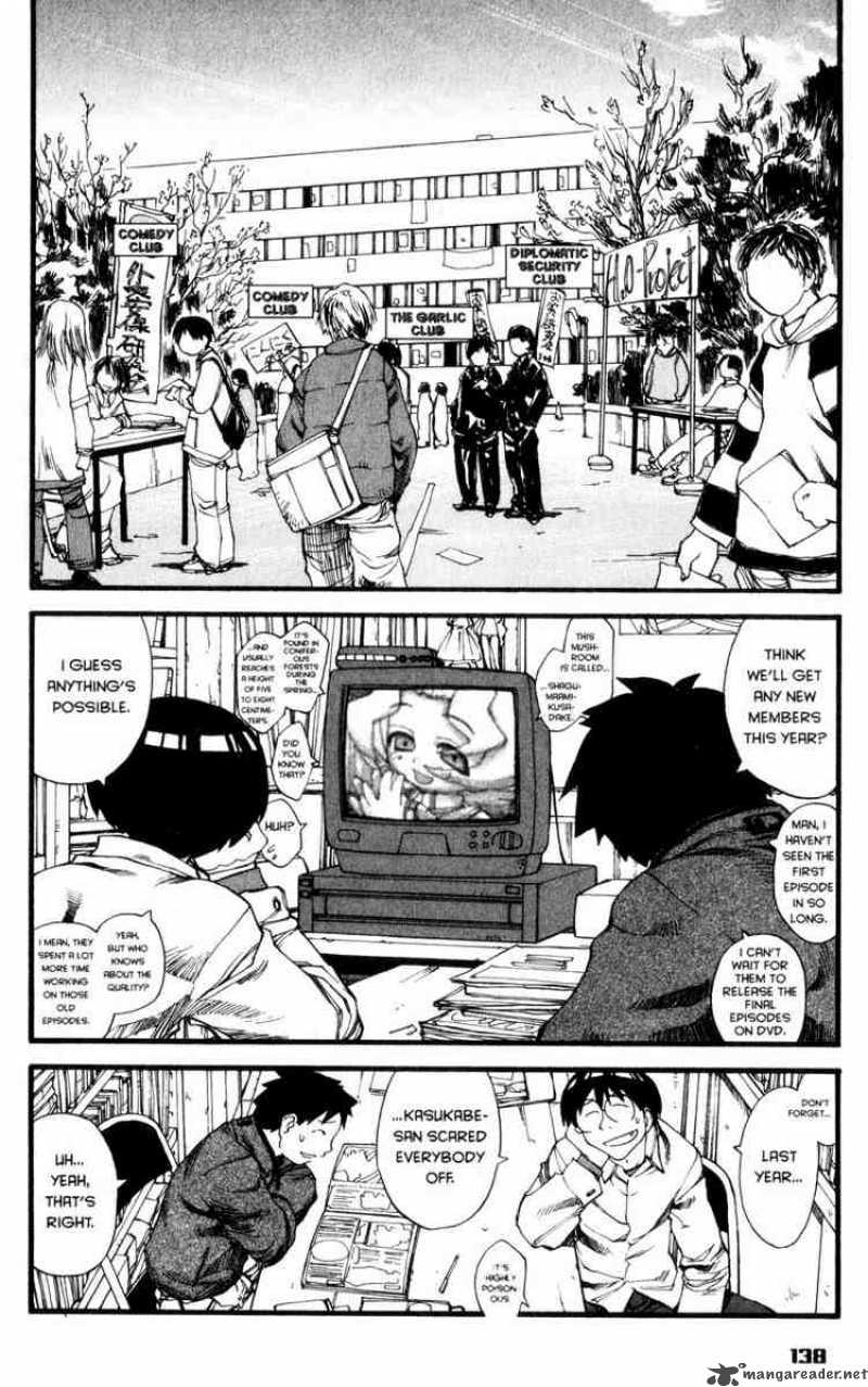 genshiken_24_2