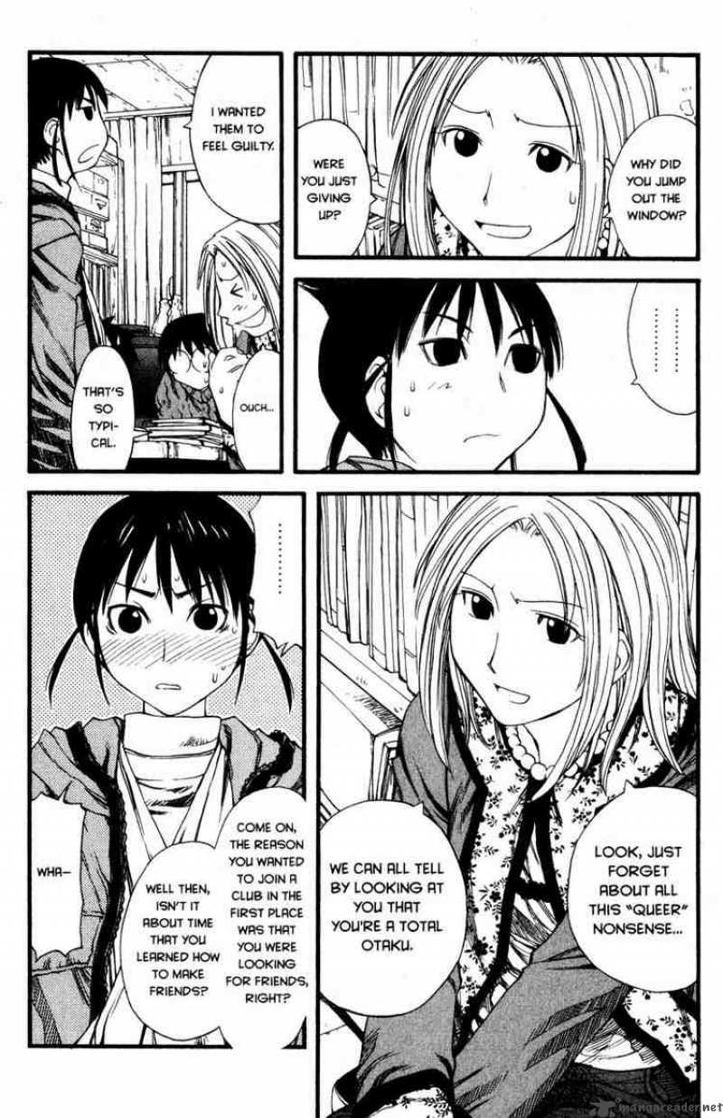 genshiken_24_20