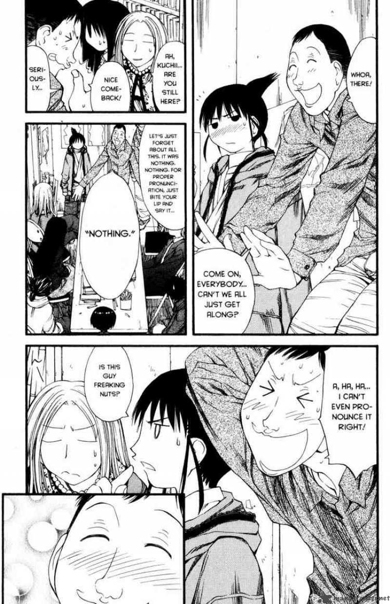 genshiken_24_21