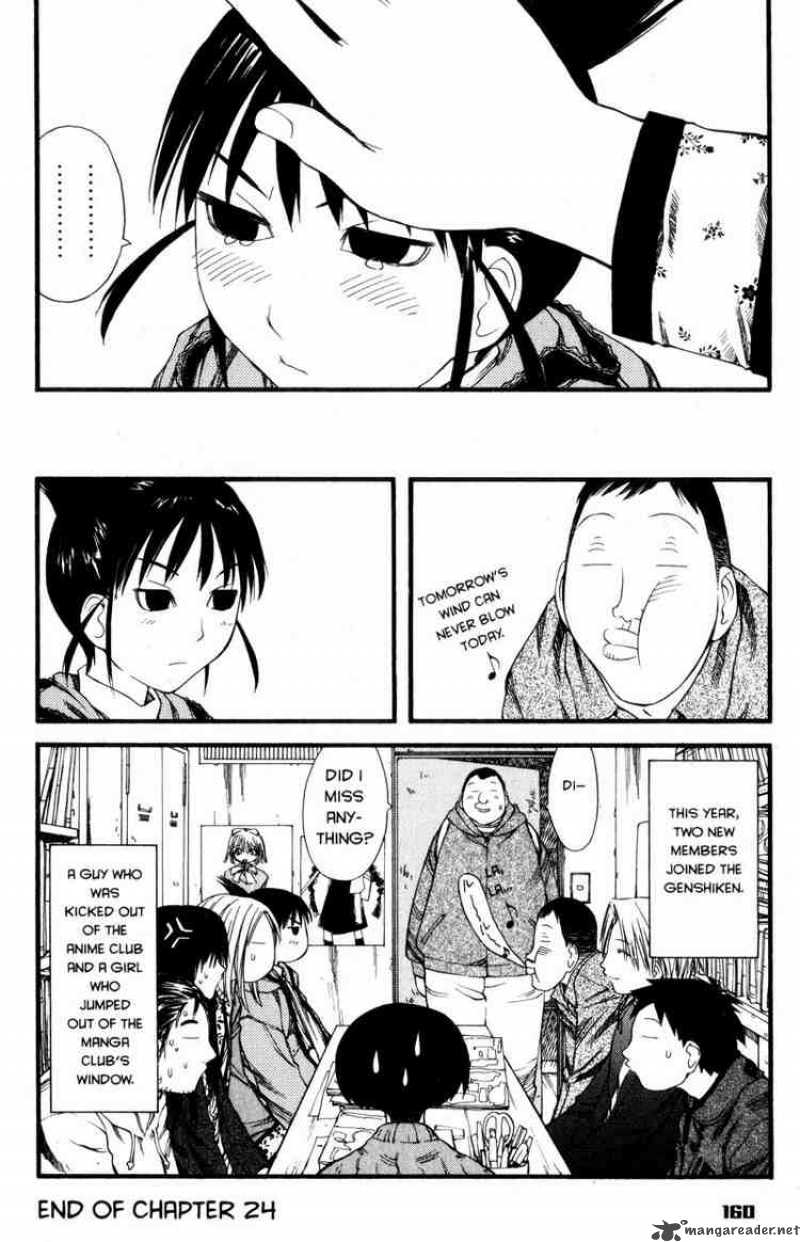 genshiken_24_24