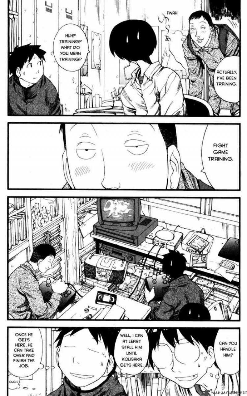 genshiken_24_4