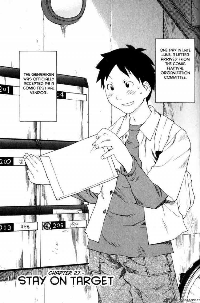 genshiken_27_1