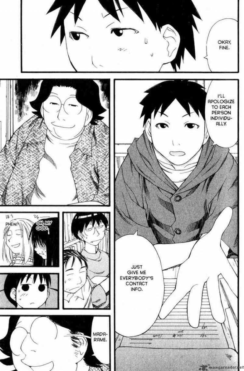 genshiken_27_15