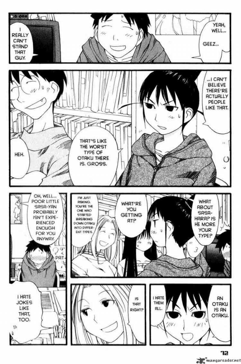 genshiken_27_18