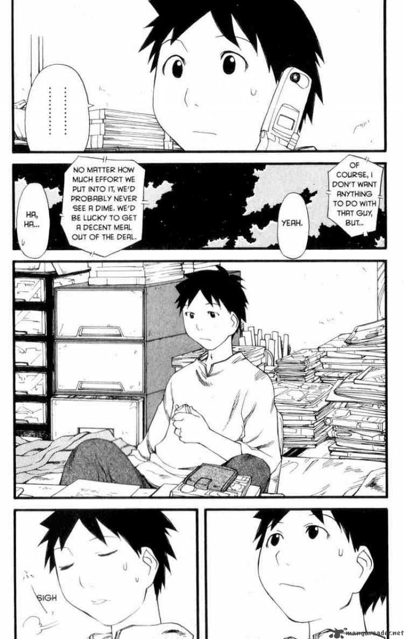 genshiken_27_22