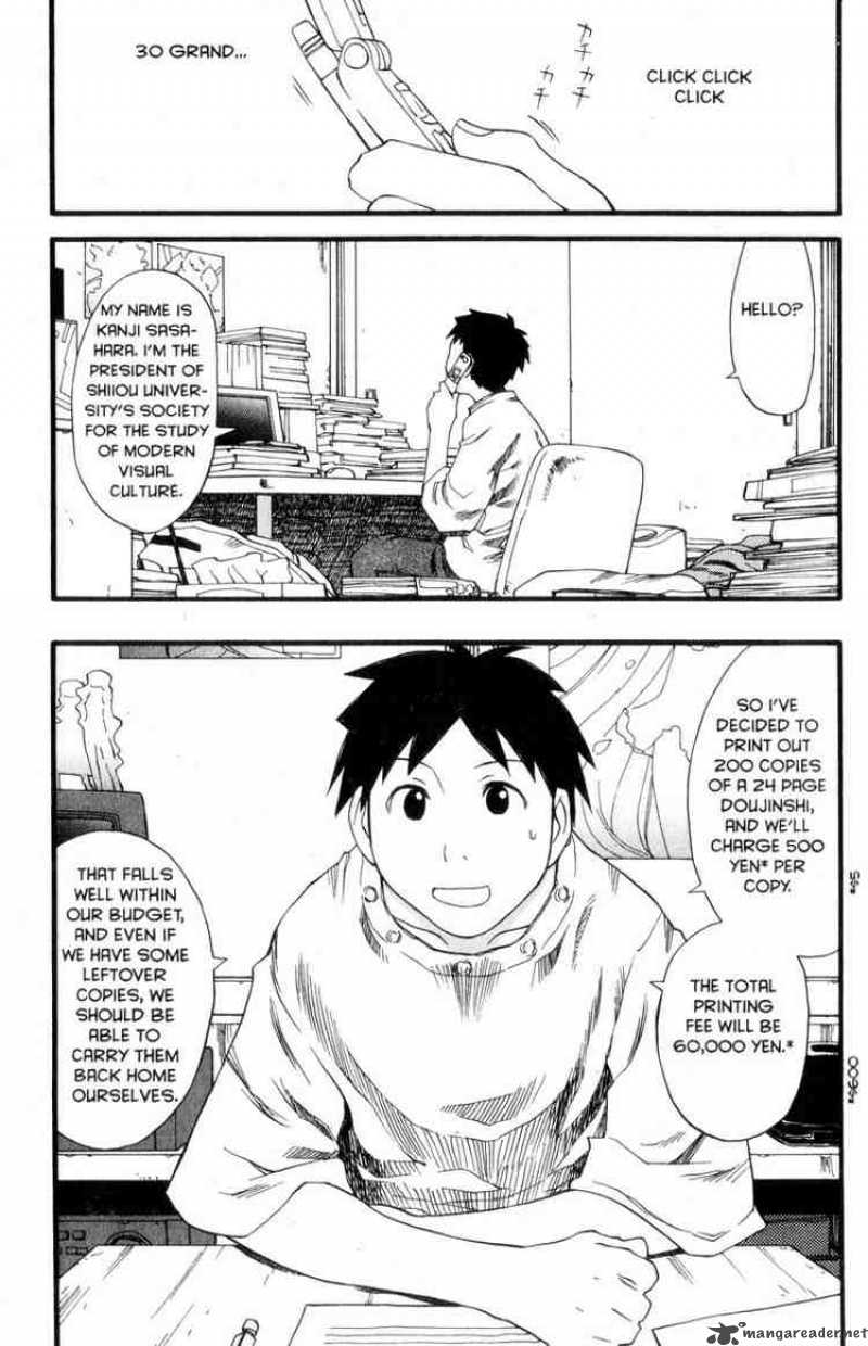 genshiken_27_23