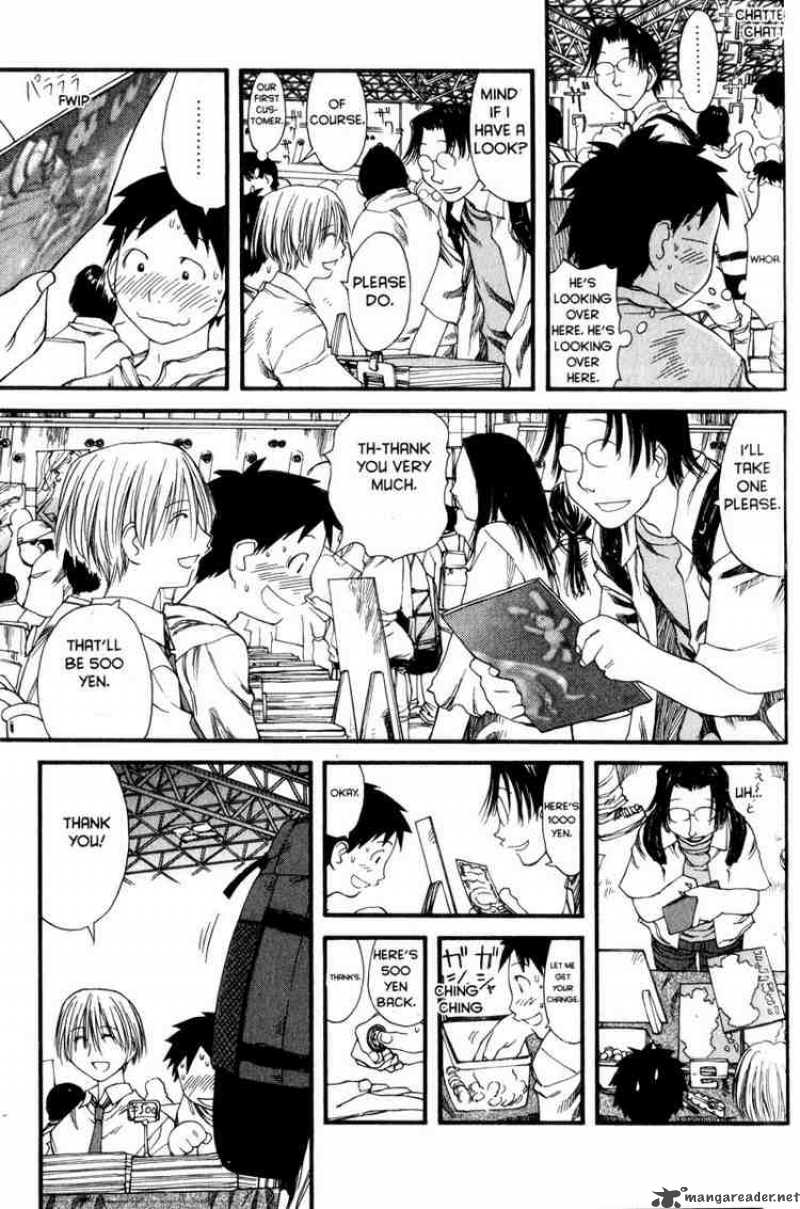 genshiken_29_13