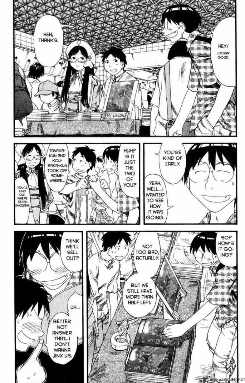 genshiken_29_19