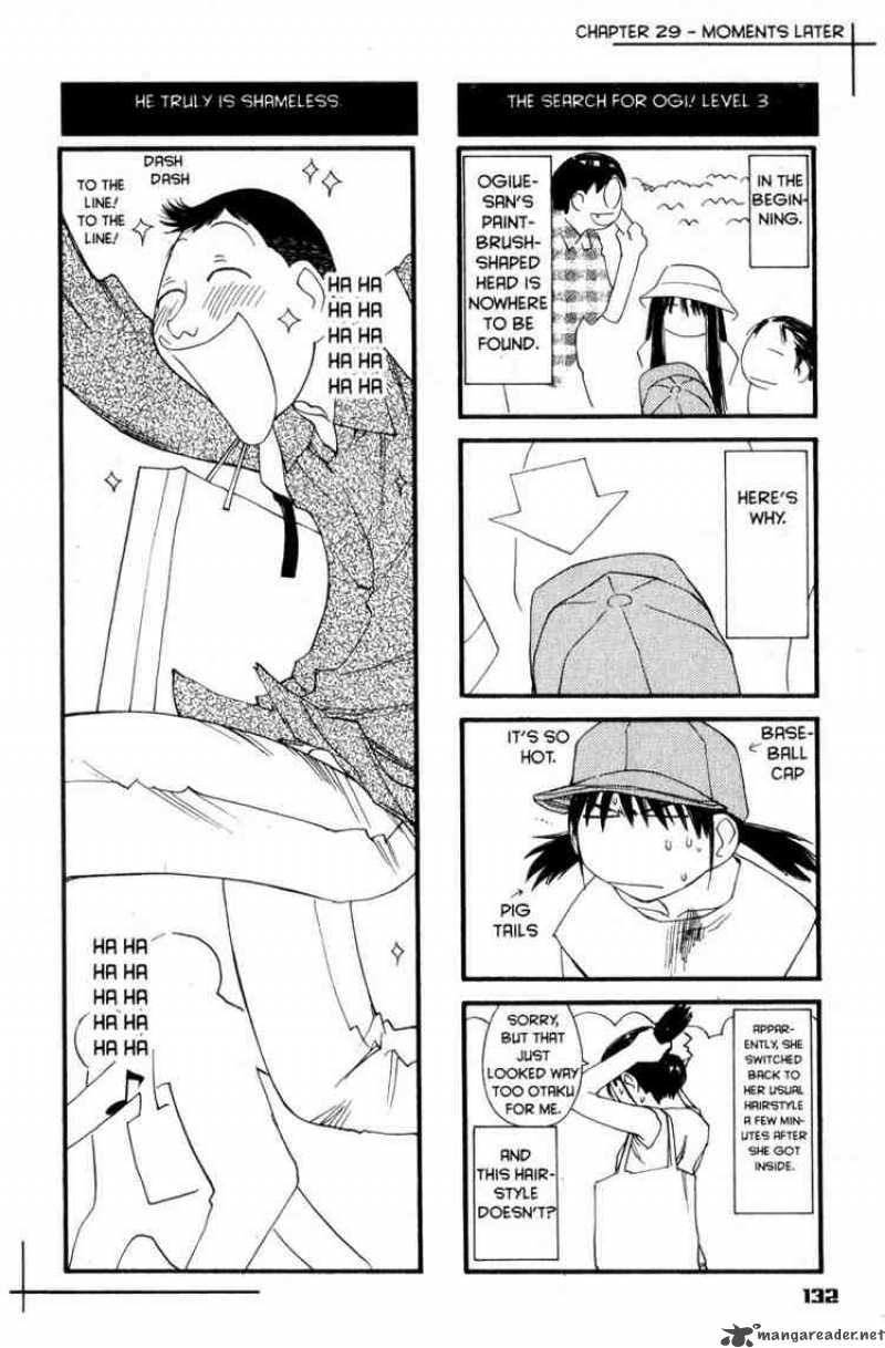 genshiken_29_24