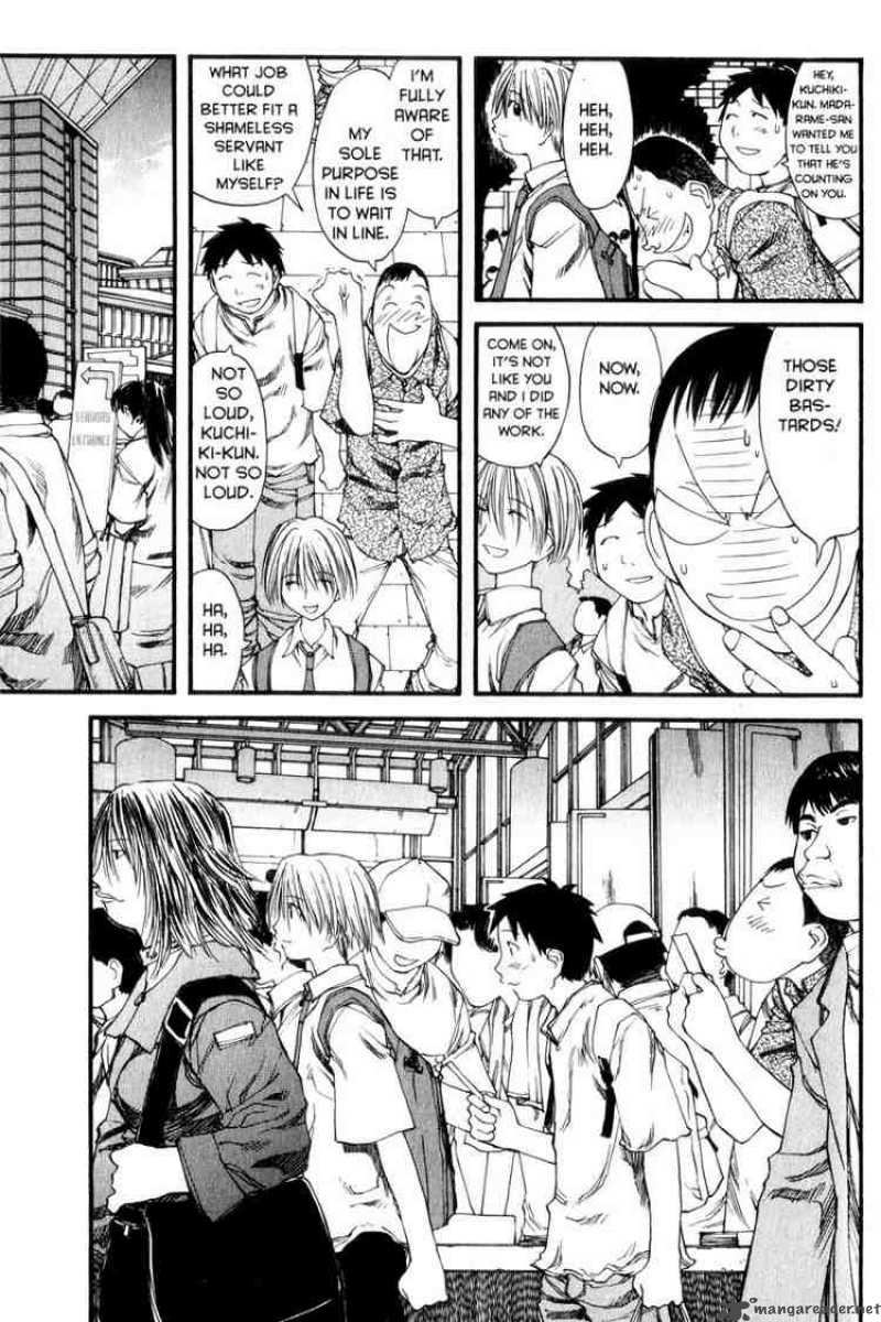 genshiken_29_3