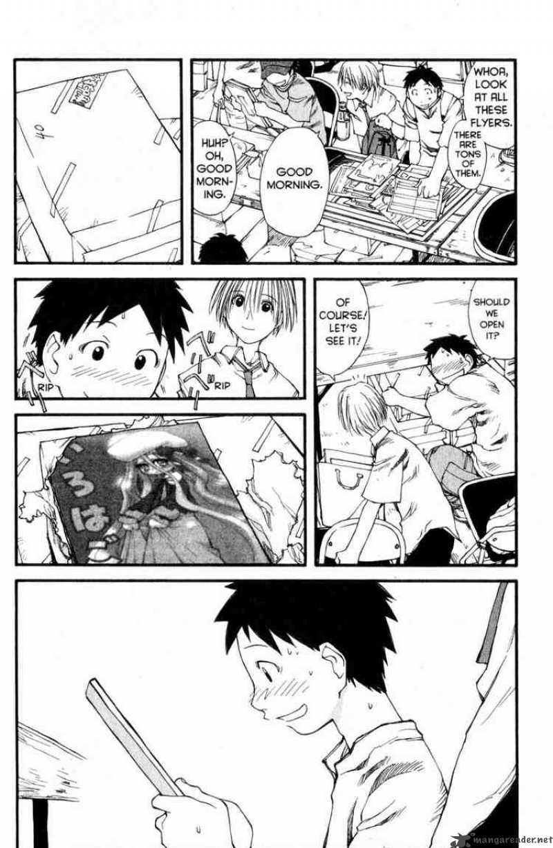 genshiken_29_6