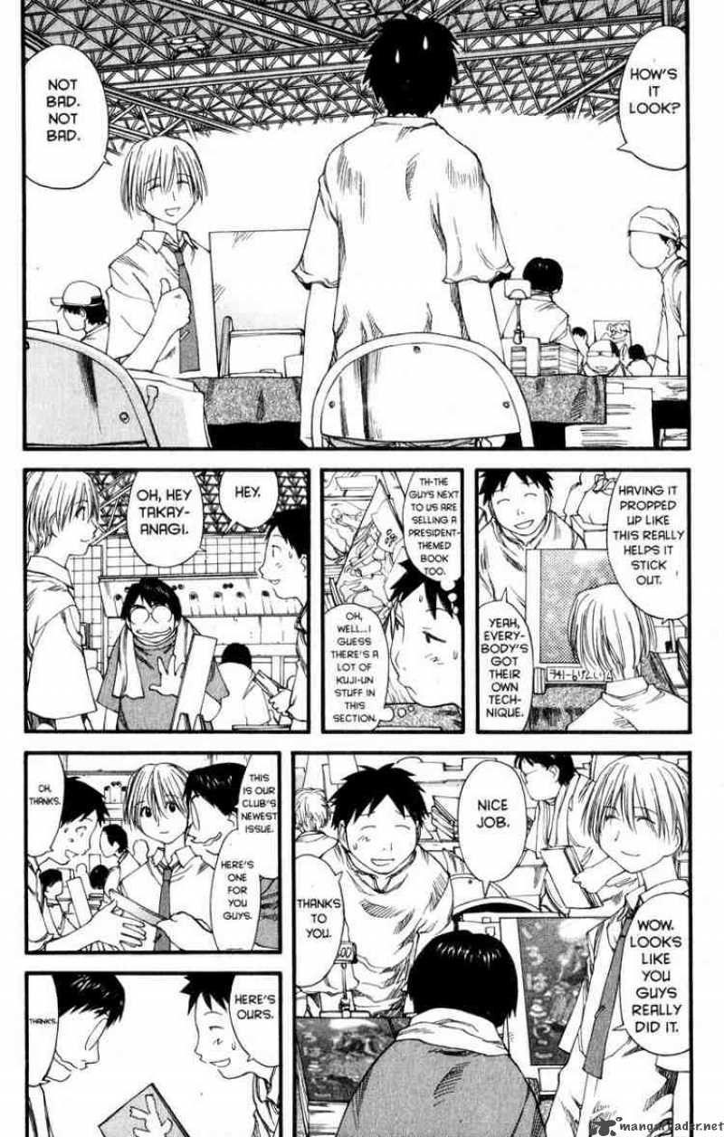 genshiken_29_8