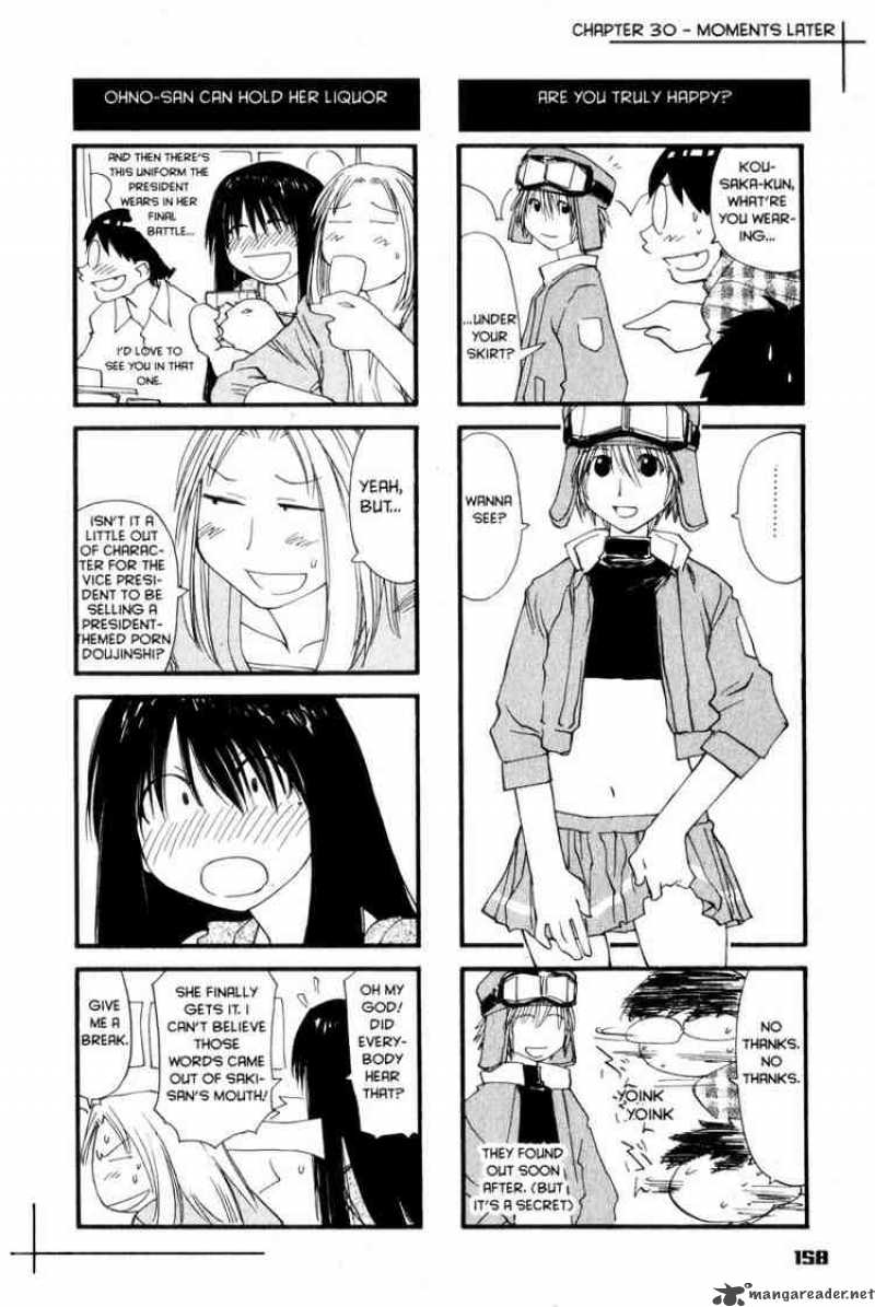 genshiken_30_26