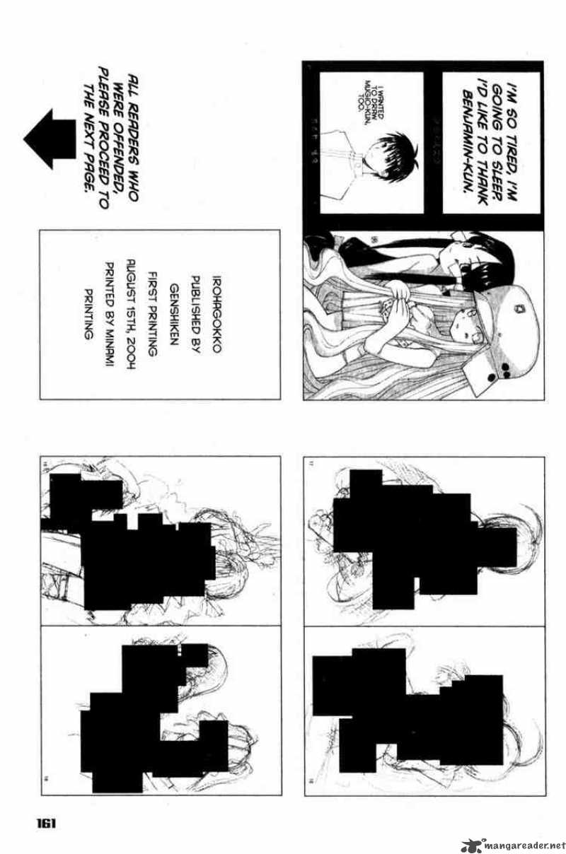genshiken_30_29
