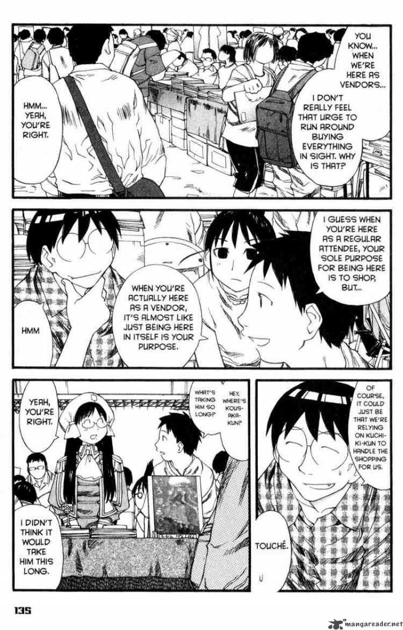 genshiken_30_3