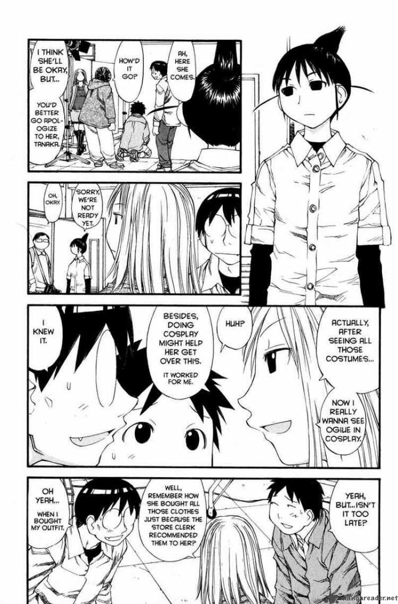 genshiken_31_11