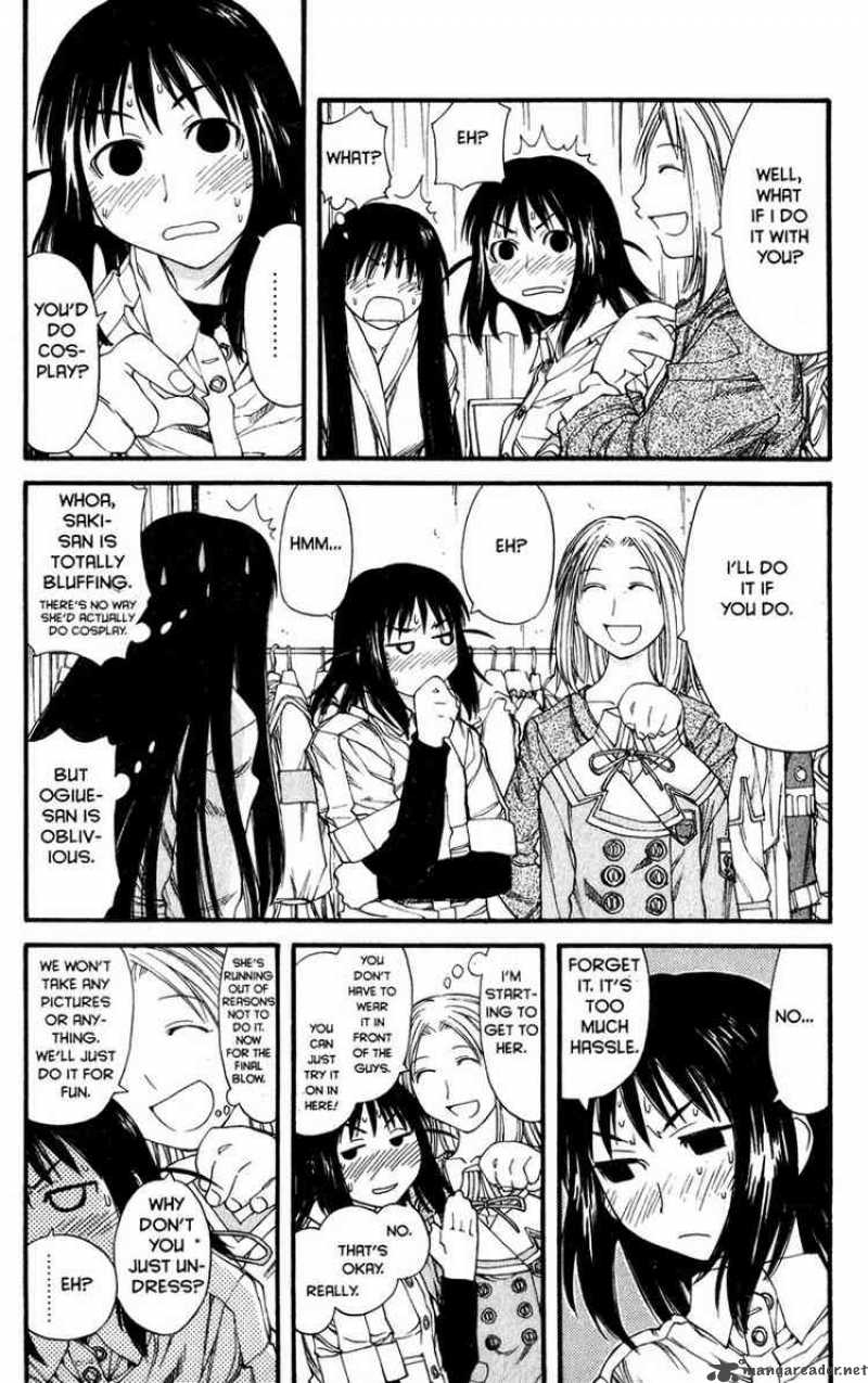 genshiken_31_16