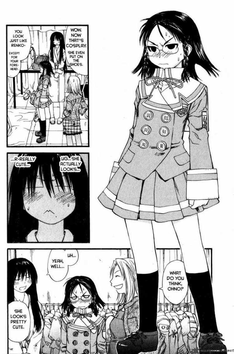 genshiken_31_18