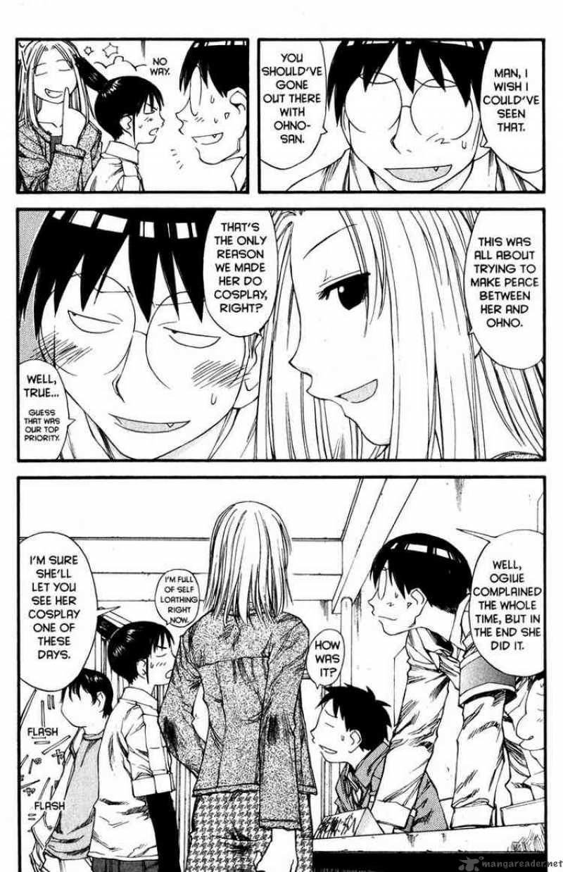 genshiken_31_23