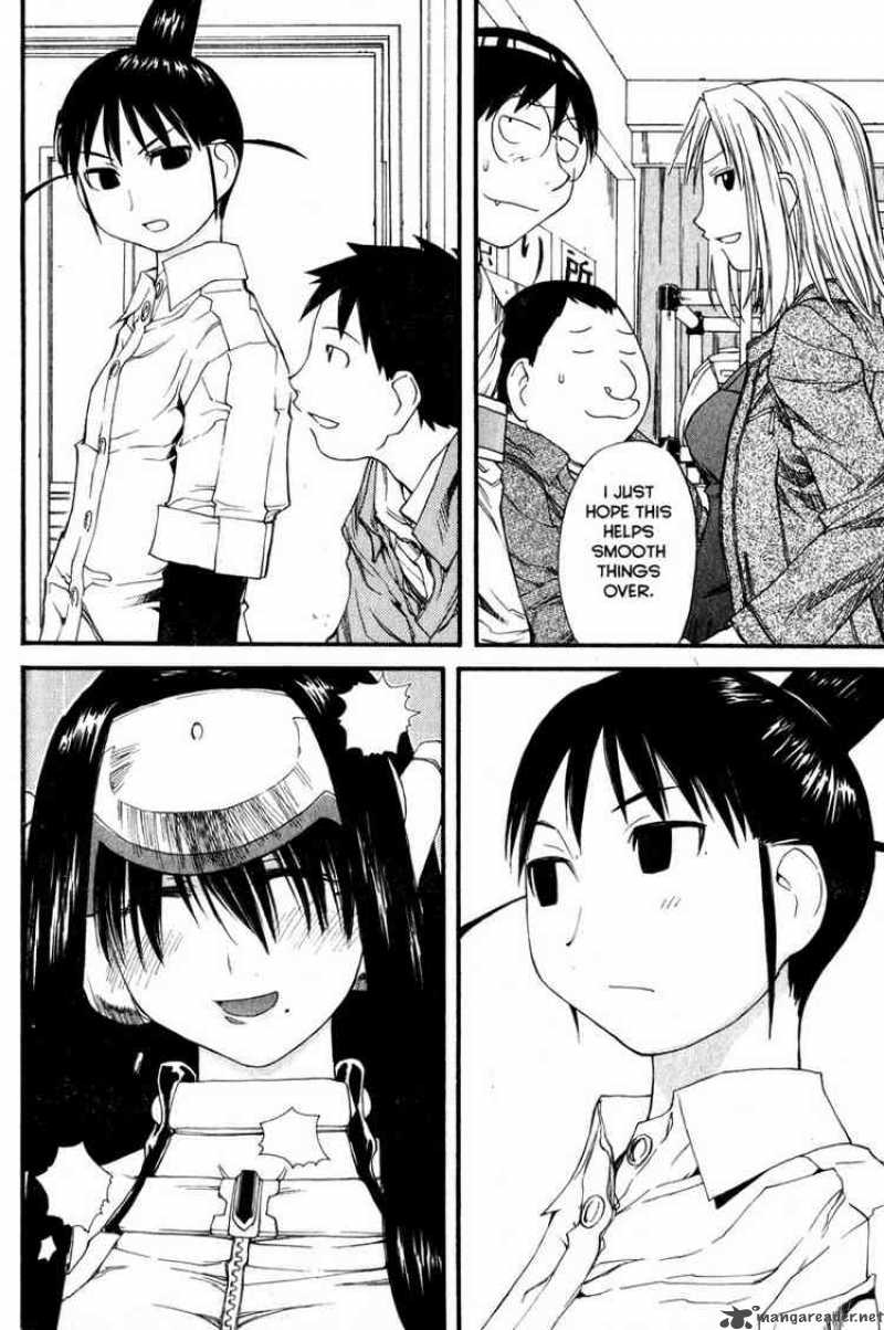 genshiken_31_24