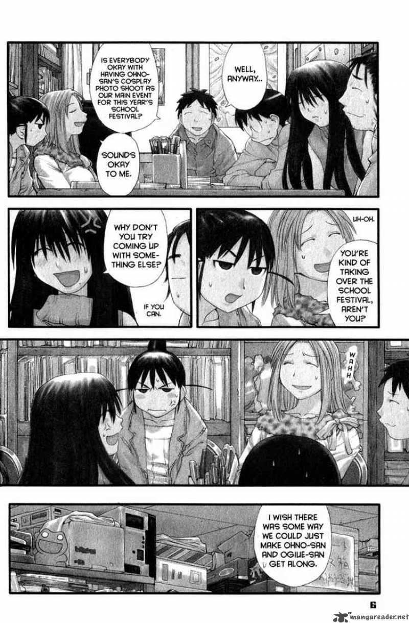 genshiken_31_4